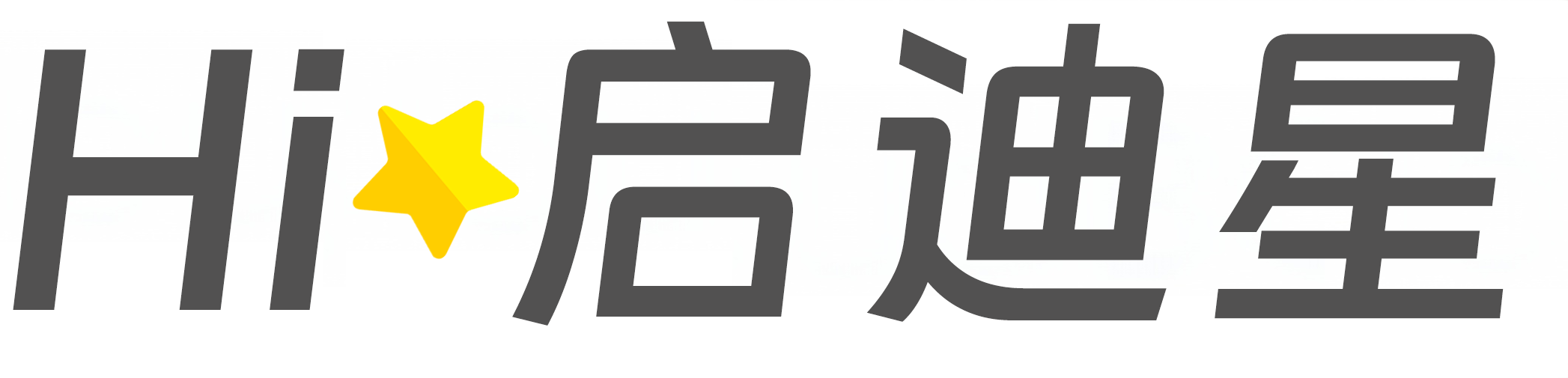中卫市海原论文怎么写|论文辅导|论文查重|论文降AI|论文润色|论文选题|毕业论文